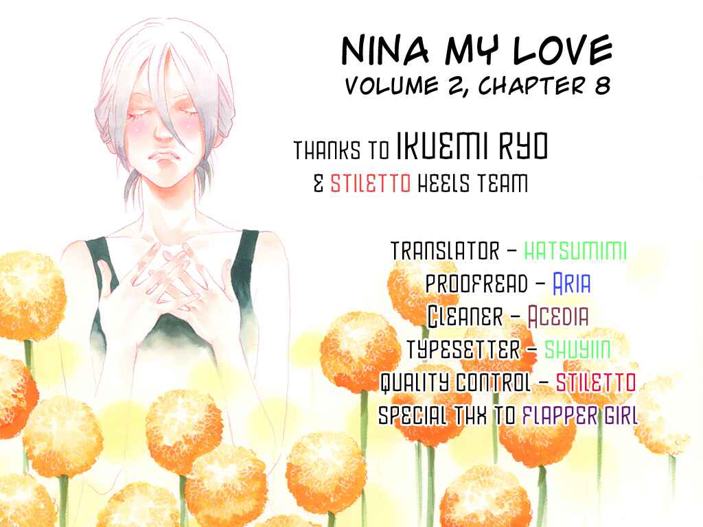 Page 1 Chapter 8 Itoshi no Niina