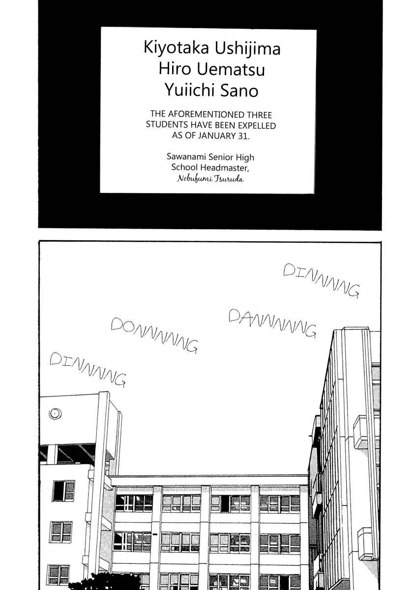 Page 10 Chapter 8 Itoshi no Niina
