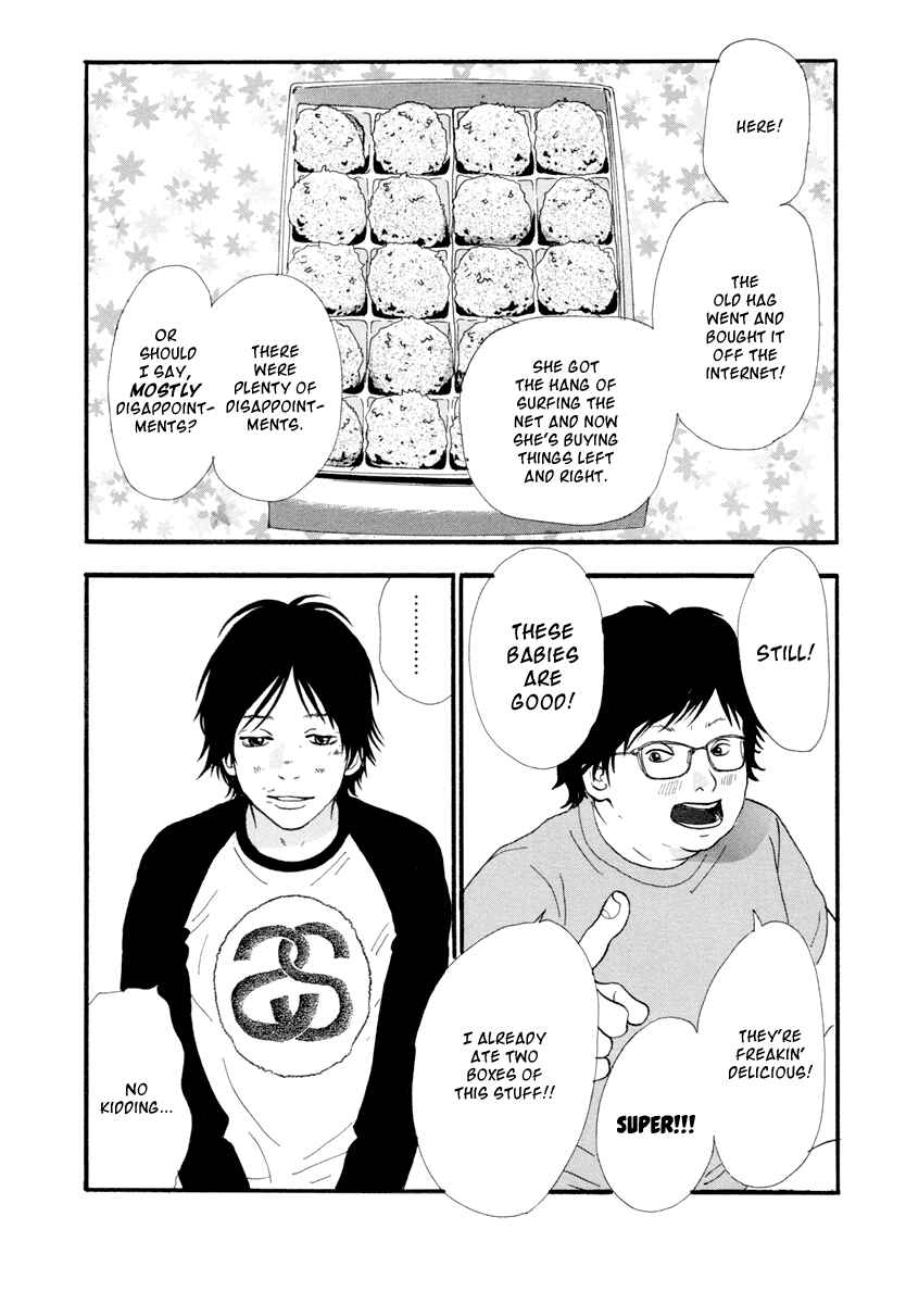 Page 12 Chapter 8 Itoshi no Niina