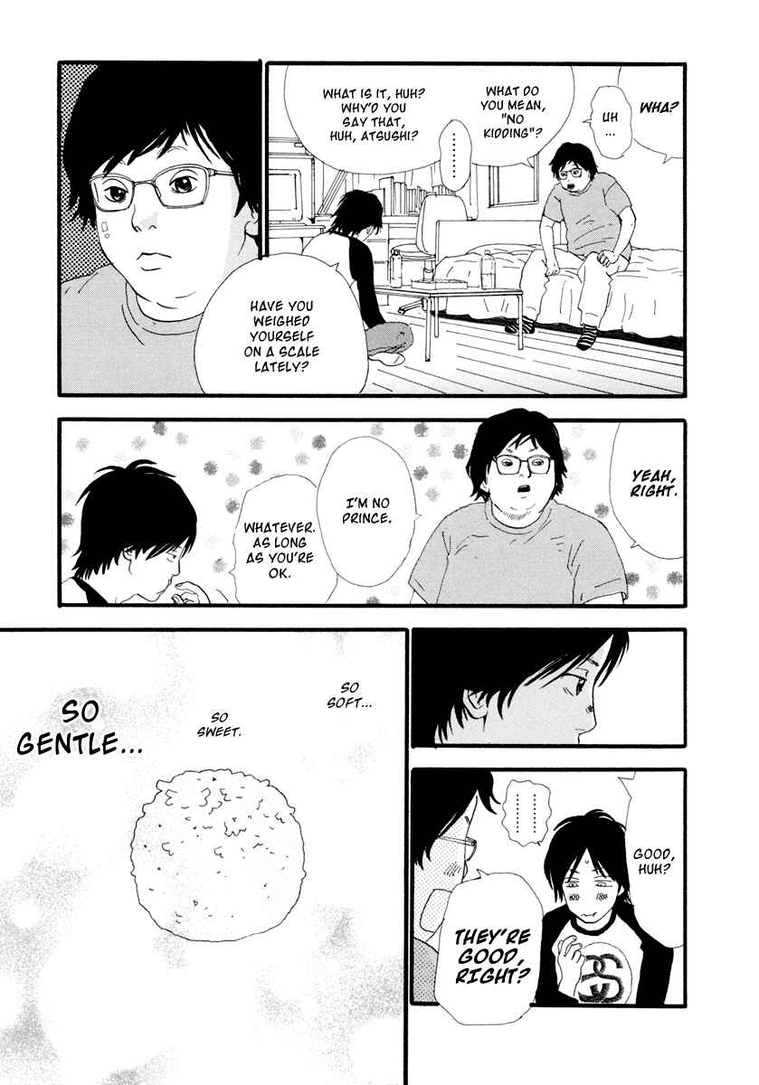Page 13 Chapter 8 Itoshi no Niina