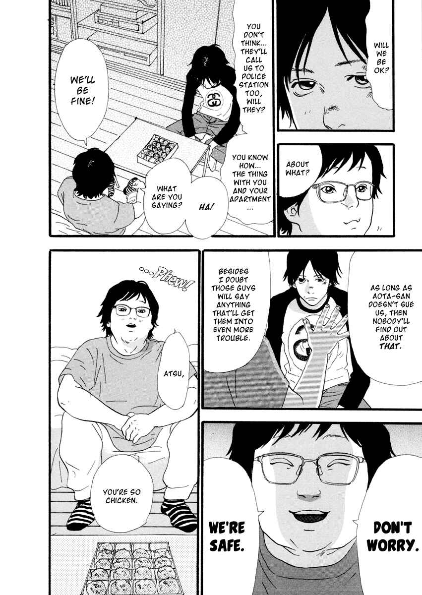 Page 16 Chapter 8 Itoshi no Niina