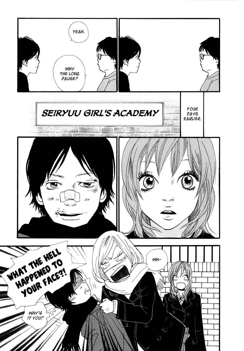 Page 19 Chapter 8 Itoshi no Niina