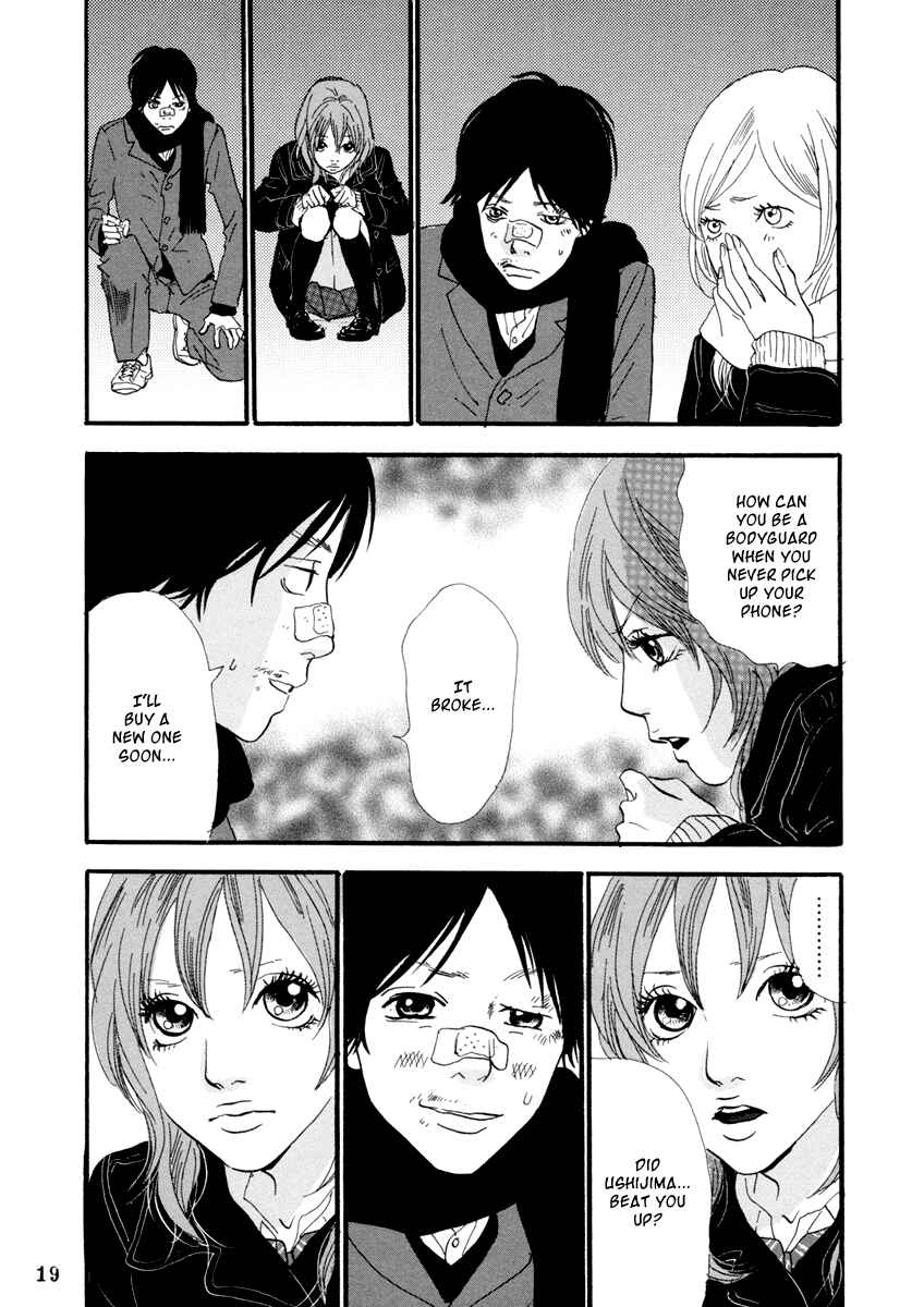 Page 23 Chapter 8 Itoshi no Niina