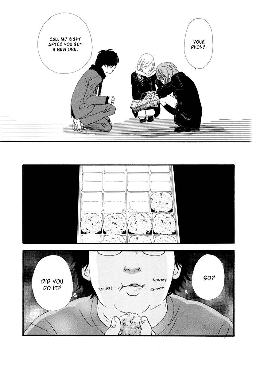 Page 24 Chapter 8 Itoshi no Niina