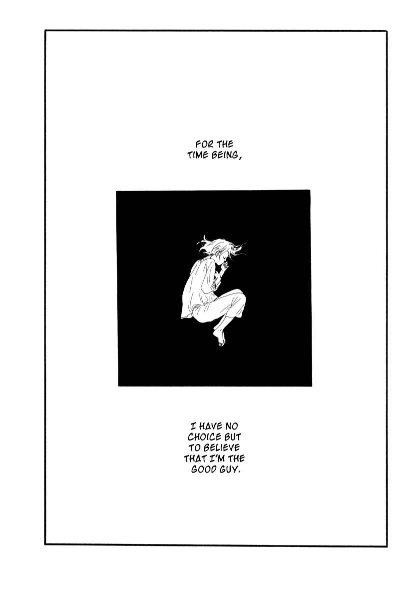 Page 32 Chapter 8 Itoshi no Niina