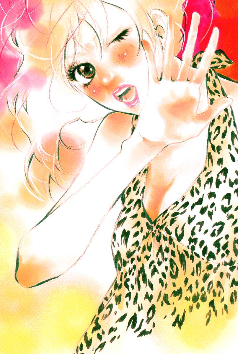 Page 7 Chapter 8 Itoshi no Niina