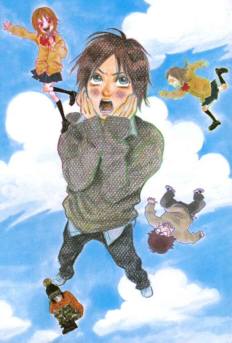 Page 8 Chapter 8 Itoshi no Niina
