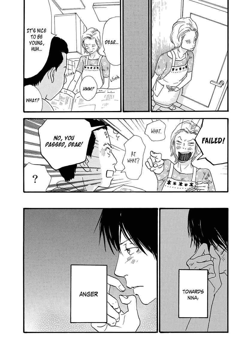Page 15 Chapter 24 Itoshi no Niina