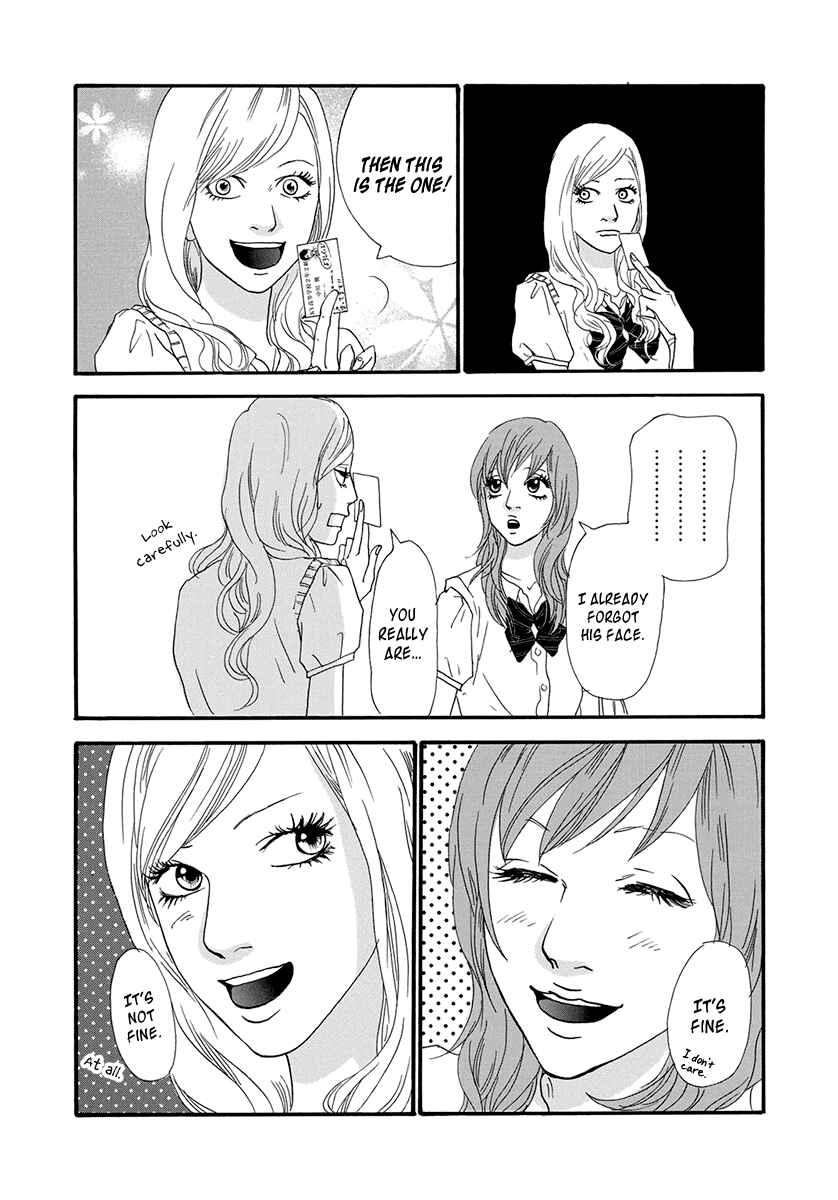 Page 20 Chapter 24 Itoshi no Niina