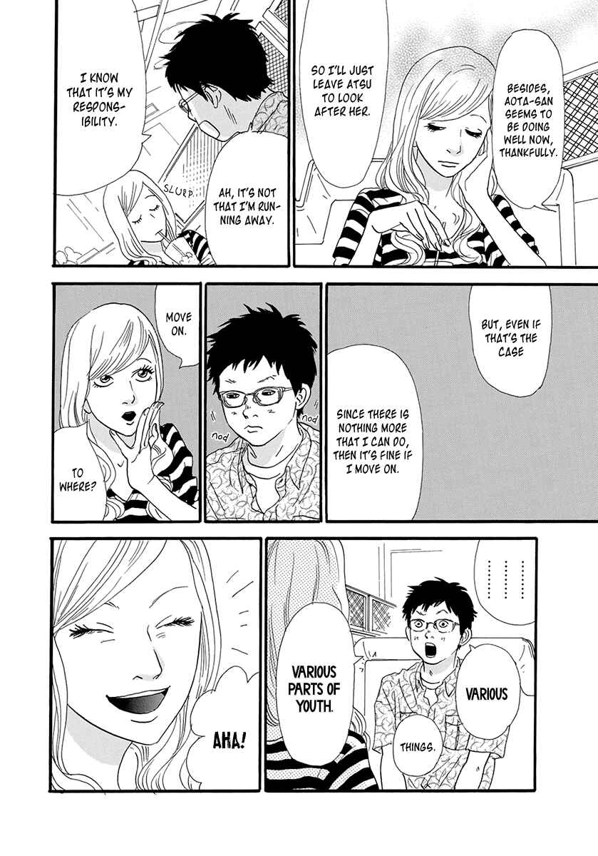 Page 6 Chapter 24 Itoshi no Niina