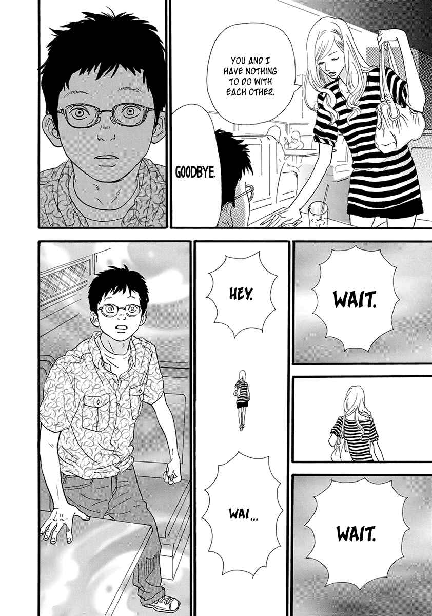 Page 8 Chapter 24 Itoshi no Niina