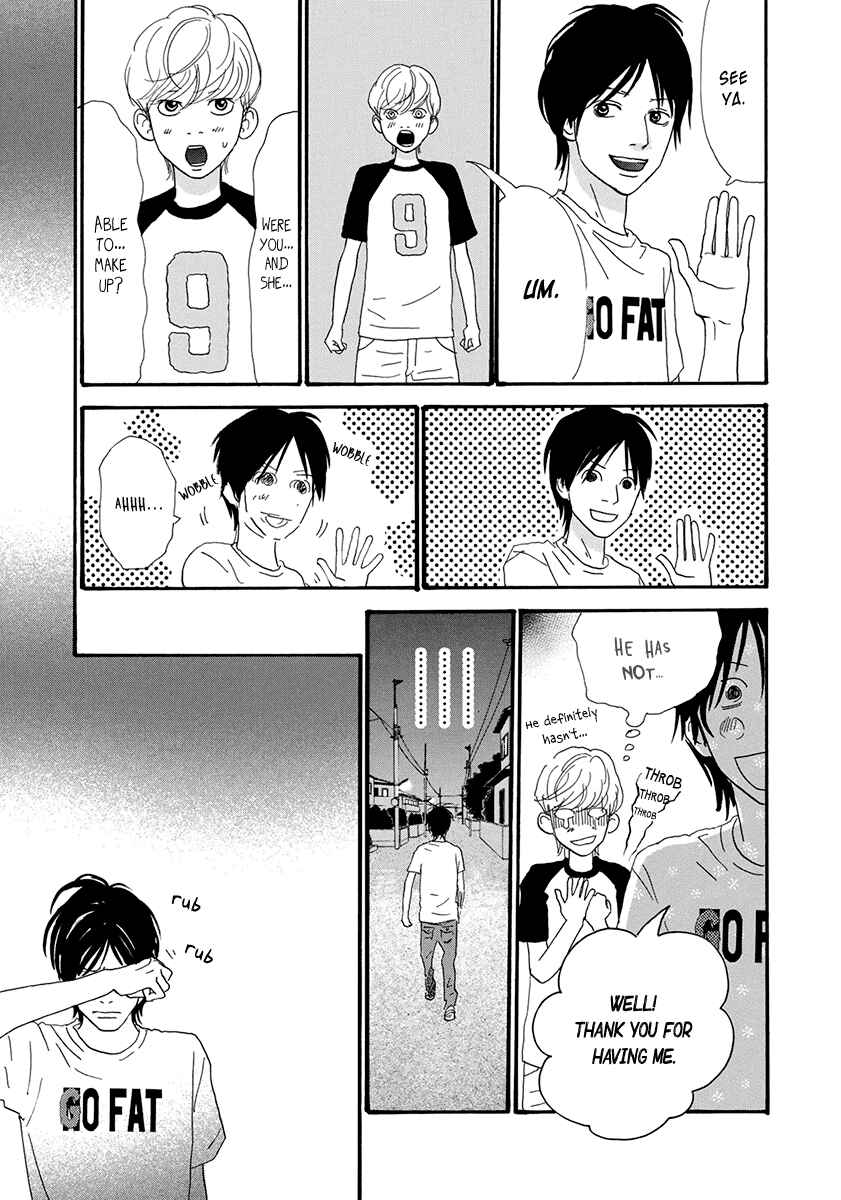 Page 13 Chapter 27 Itoshi no Niina
