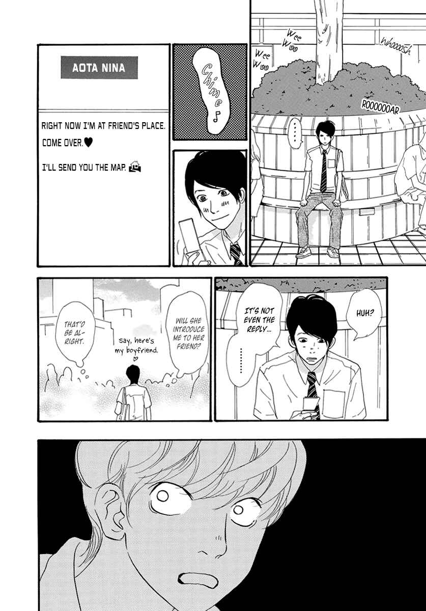 Page 22 Chapter 27 Itoshi no Niina