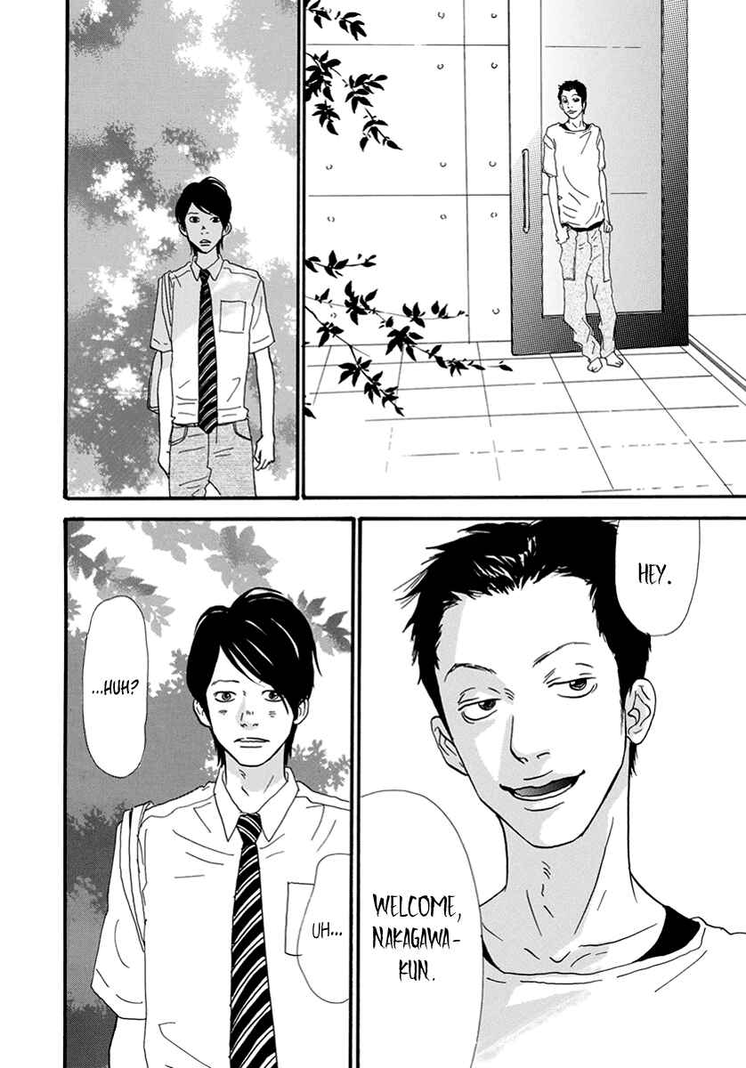 Page 24 Chapter 27 Itoshi no Niina