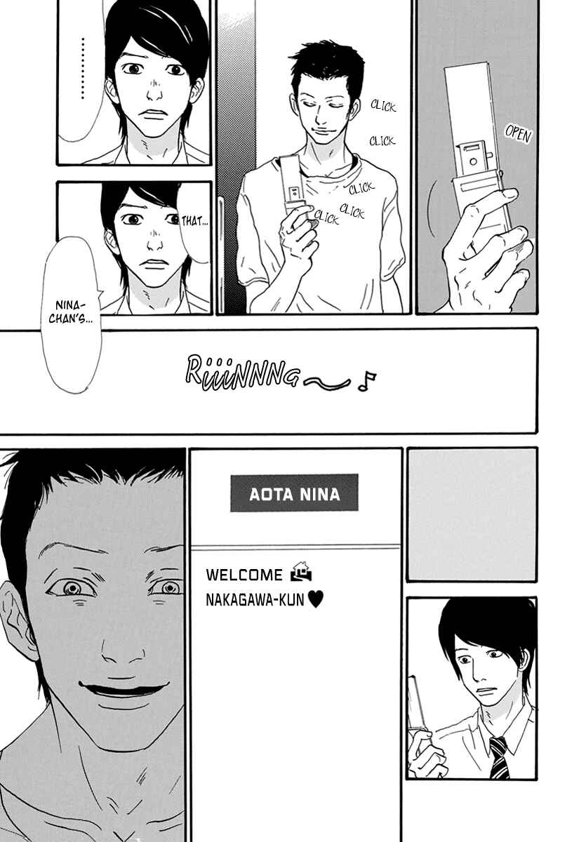 Page 25 Chapter 27 Itoshi no Niina