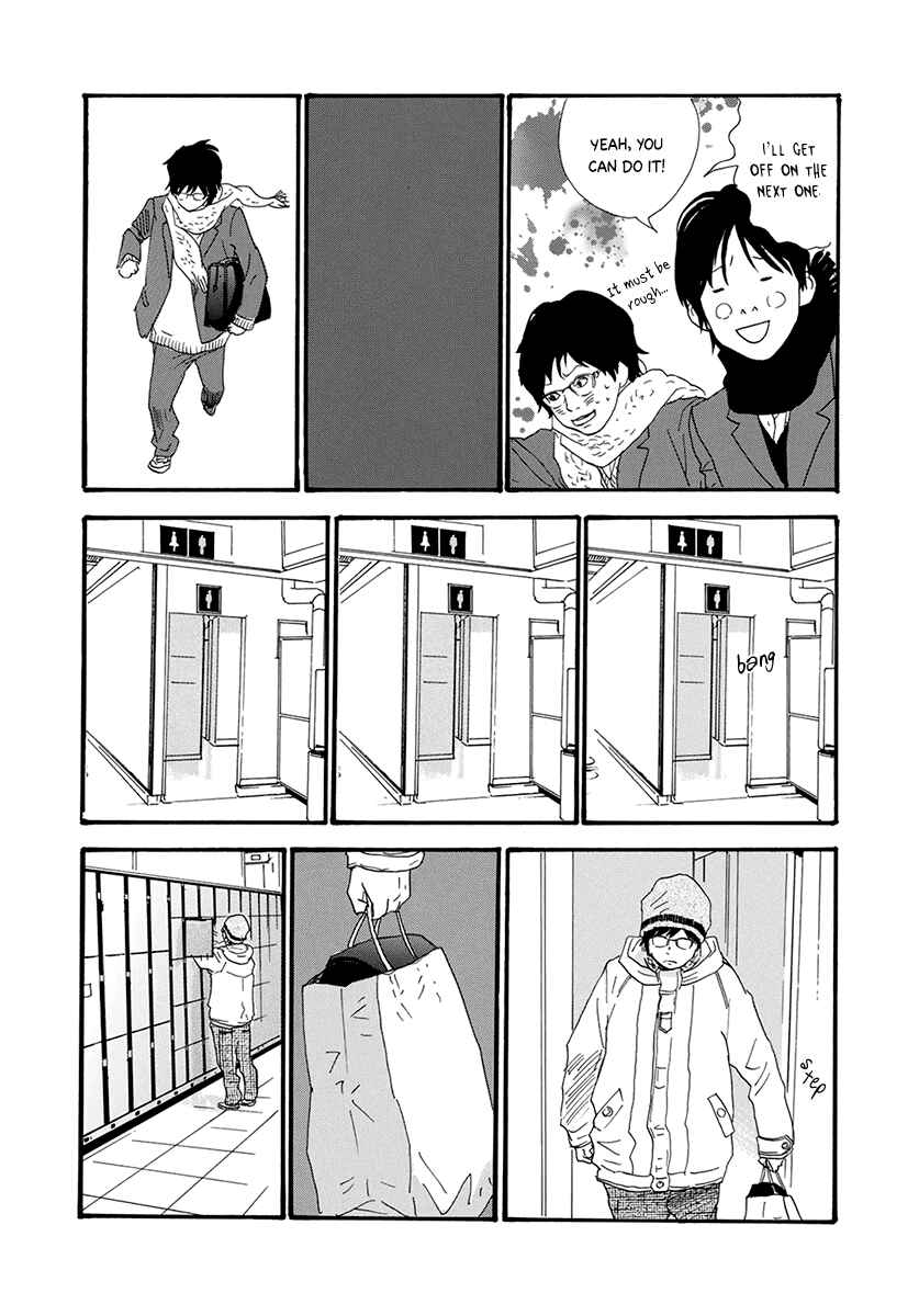 Page 9 Chapter 27 Itoshi no Niina