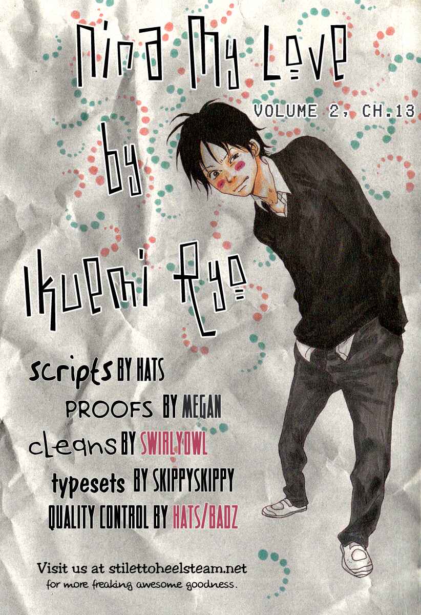 Page 1 Chapter 13 Itoshi no Niina