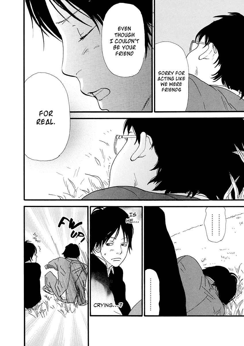 Page 11 Chapter 13 Itoshi no Niina