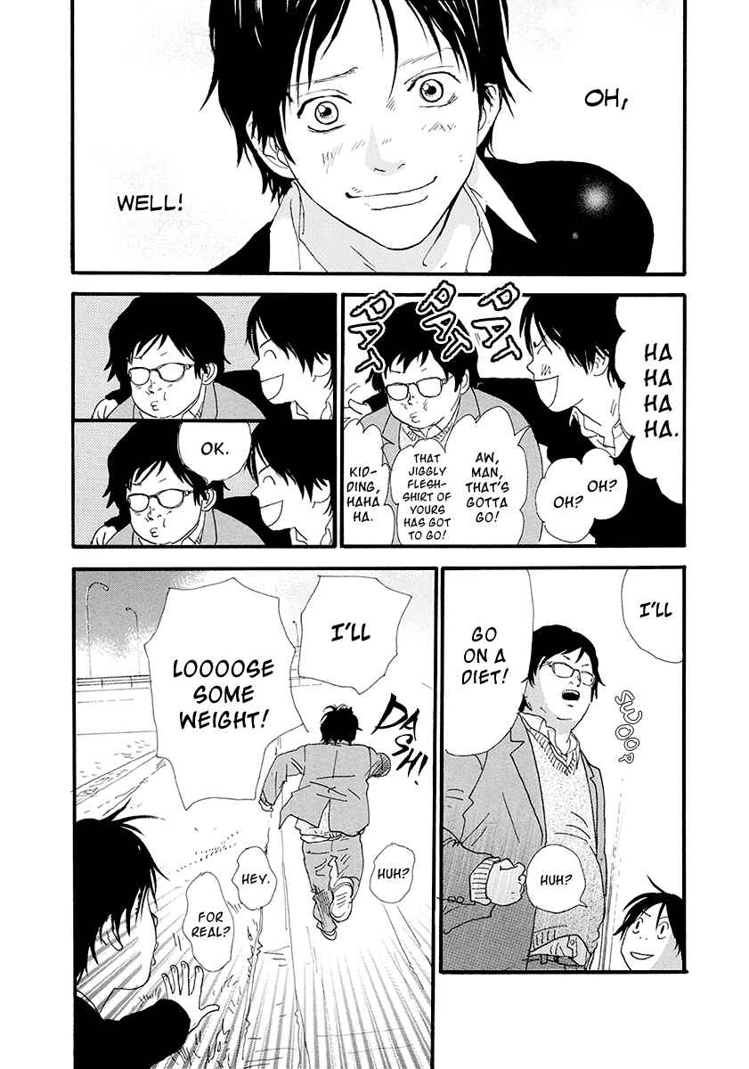 Page 13 Chapter 13 Itoshi no Niina