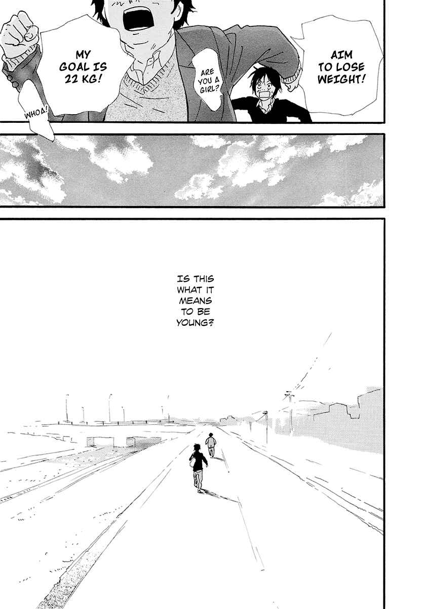 Page 14 Chapter 13 Itoshi no Niina