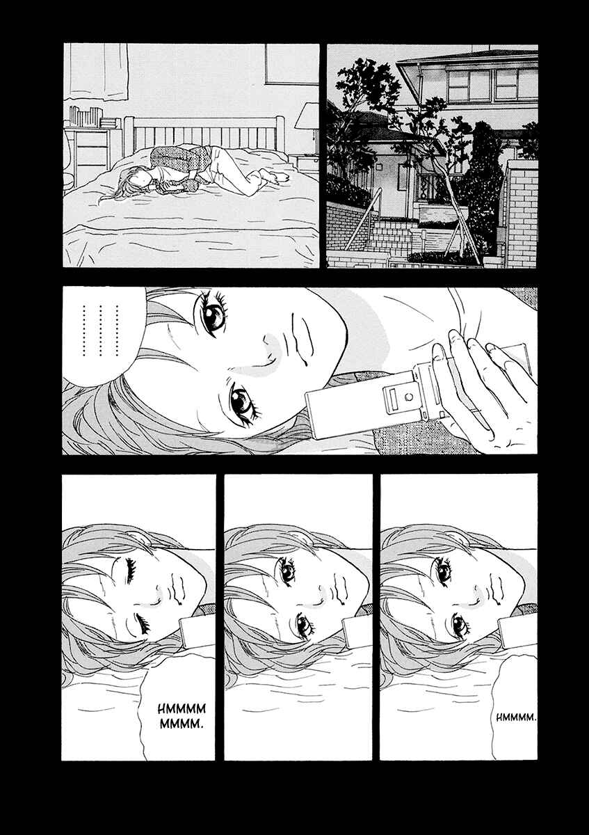 Page 15 Chapter 13 Itoshi no Niina