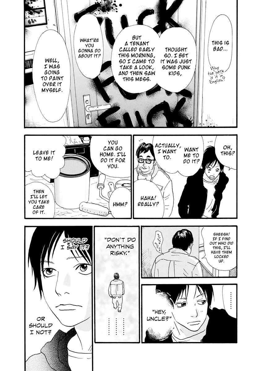 Page 23 Chapter 13 Itoshi no Niina