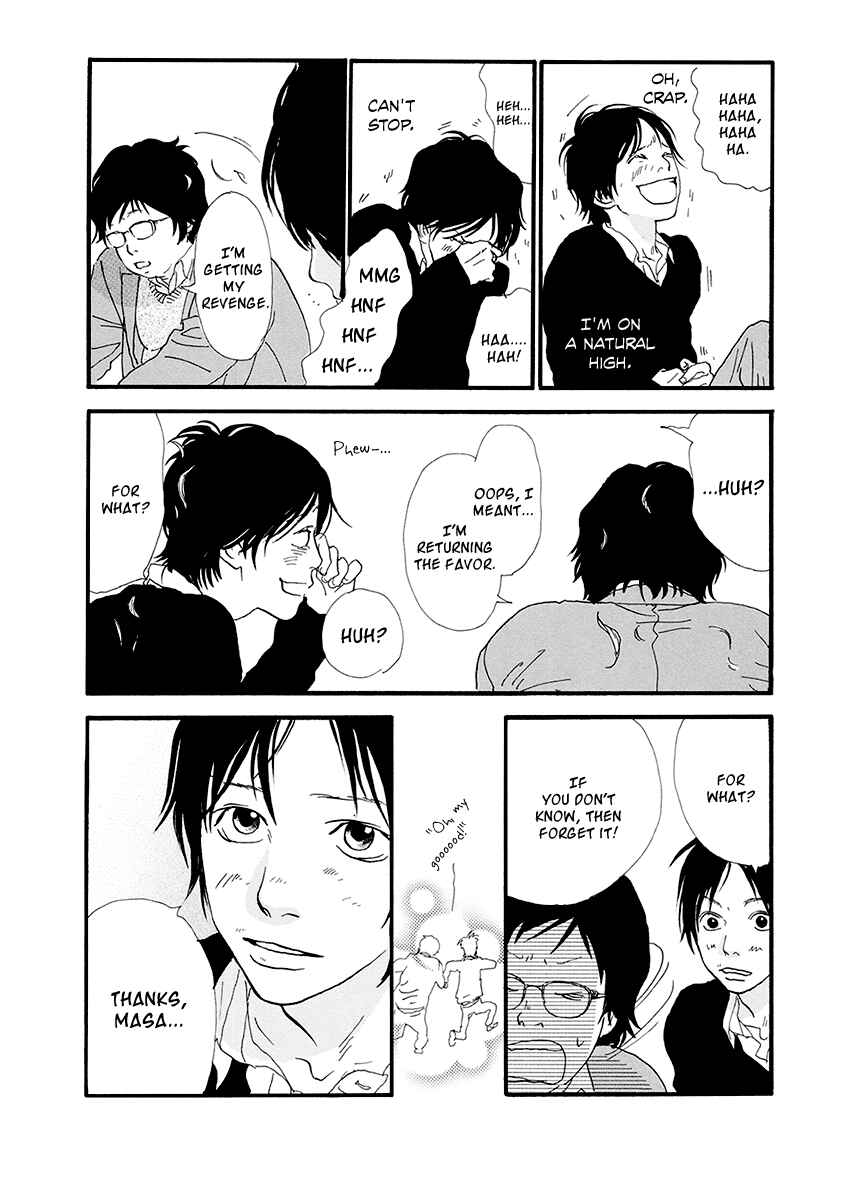 Page 7 Chapter 13 Itoshi no Niina