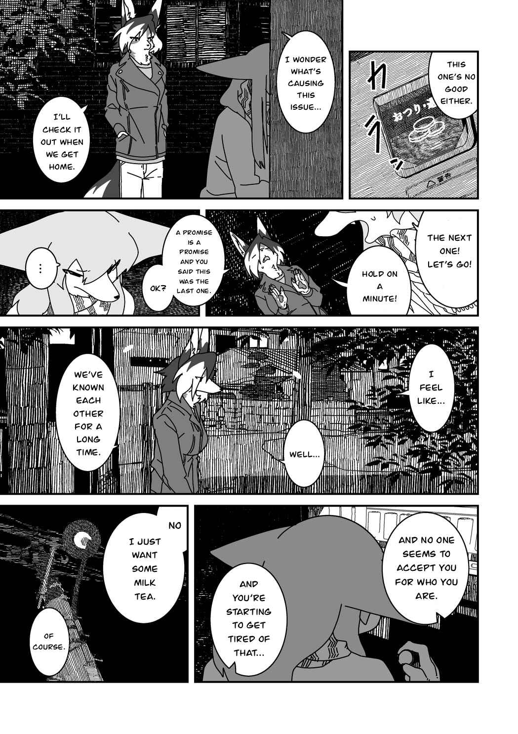 Page 3 Chapter 7 Child