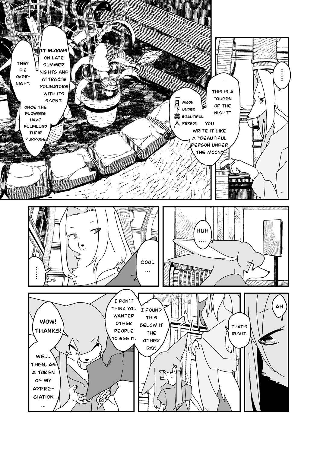Page 32 Chapter 4 Child