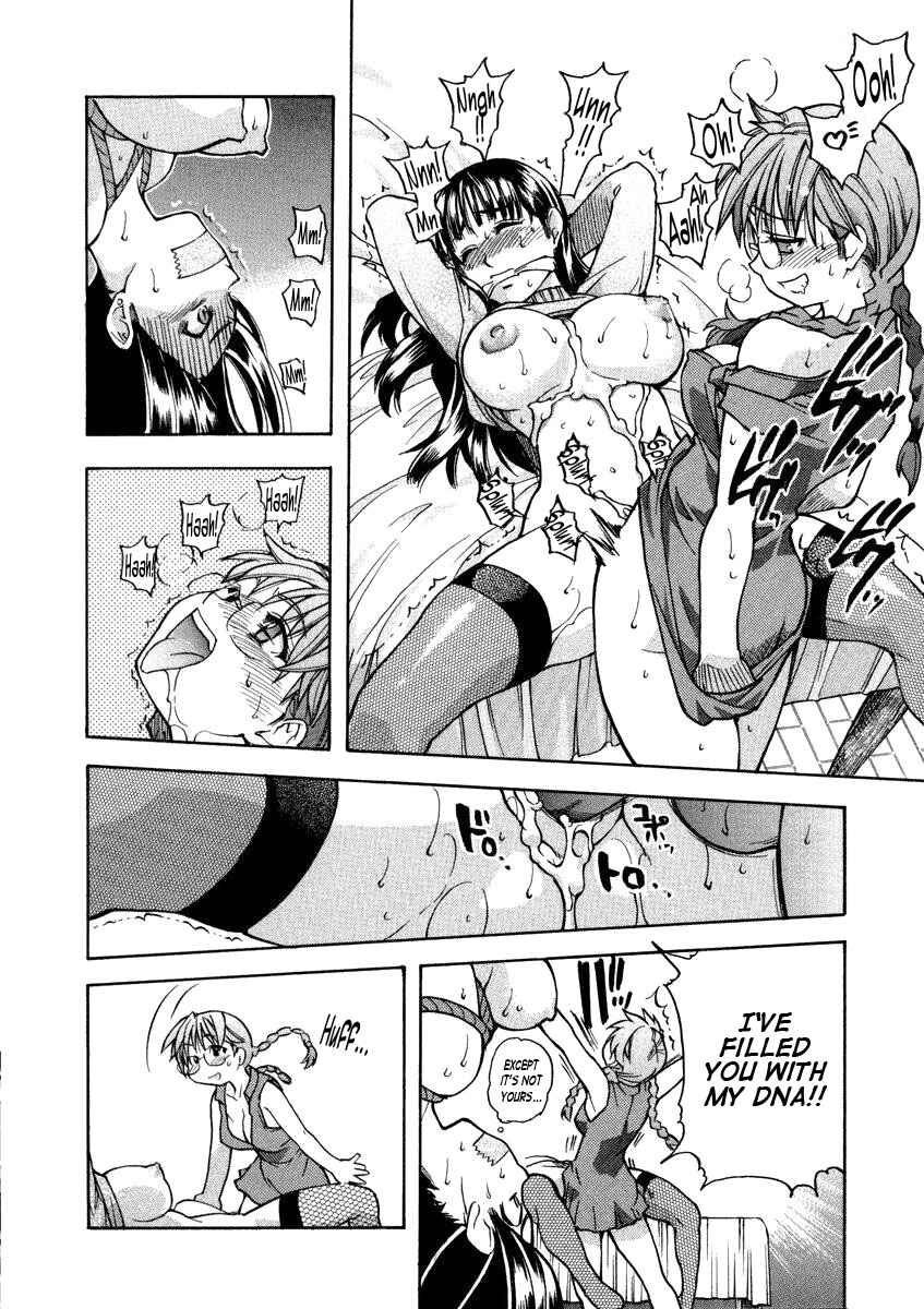 Page 20 Chapter 4 Theyll Make A Man Out Of You
