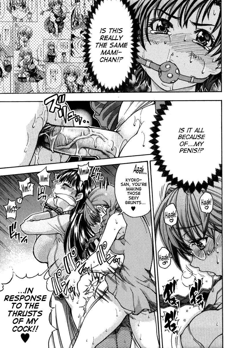 Page 5 Chapter 4 Theyll Make A Man Out Of You