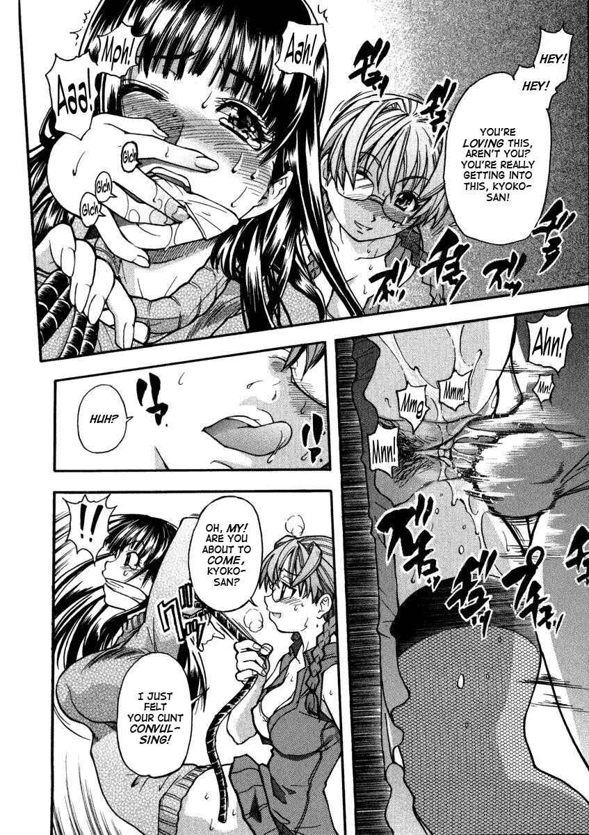 Page 6 Chapter 4 Theyll Make A Man Out Of You