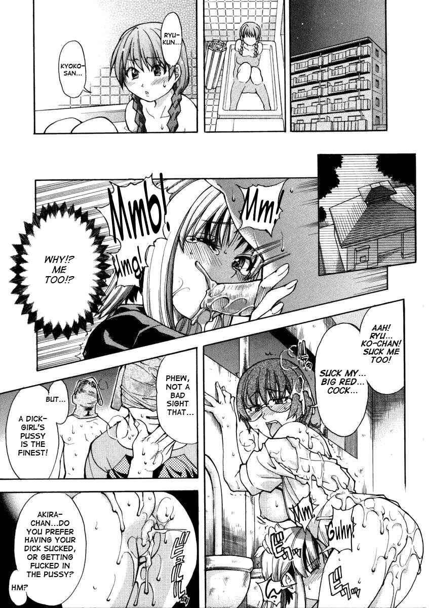 Page 27 Chapter 2 Theyll Make A Man Out Of You