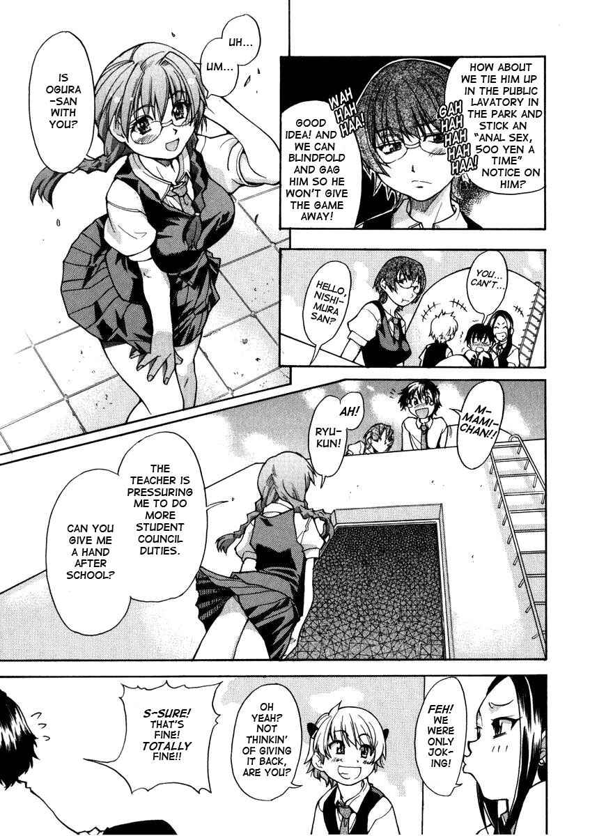 Page 5 Chapter 2 Theyll Make A Man Out Of You