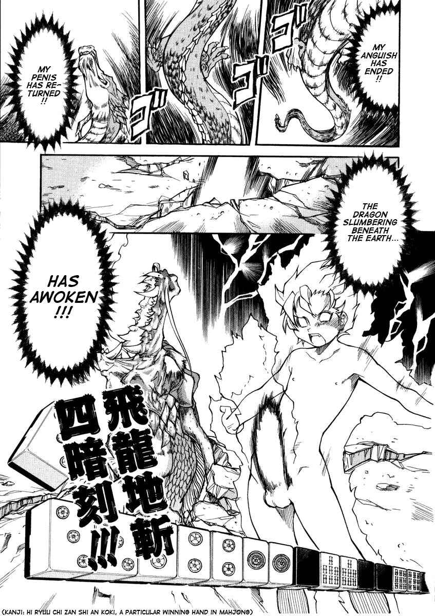 Page 1 Chapter 5 Theyll Make A Man Out Of You