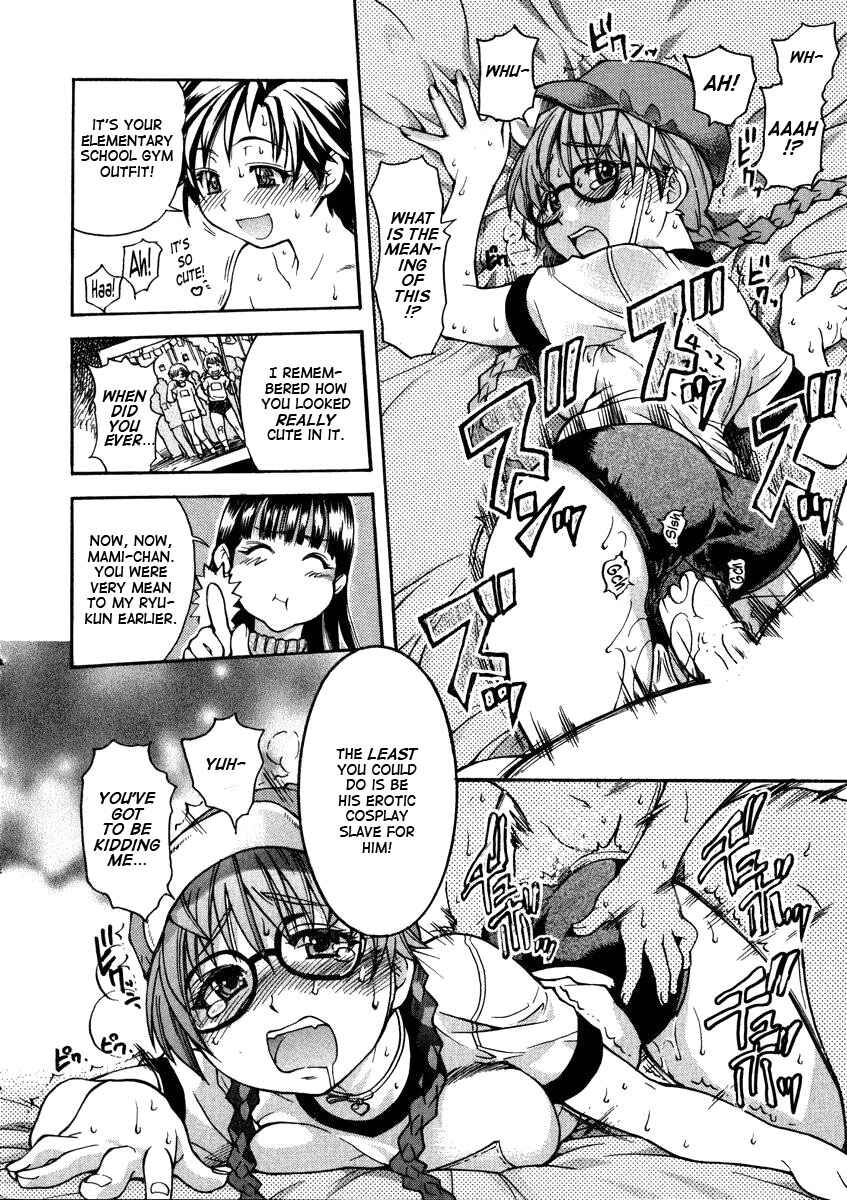 Page 18 Chapter 5 Theyll Make A Man Out Of You