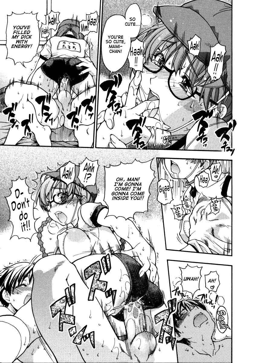 Page 19 Chapter 5 Theyll Make A Man Out Of You