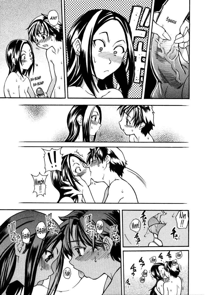 Page 3 Chapter 5 Theyll Make A Man Out Of You