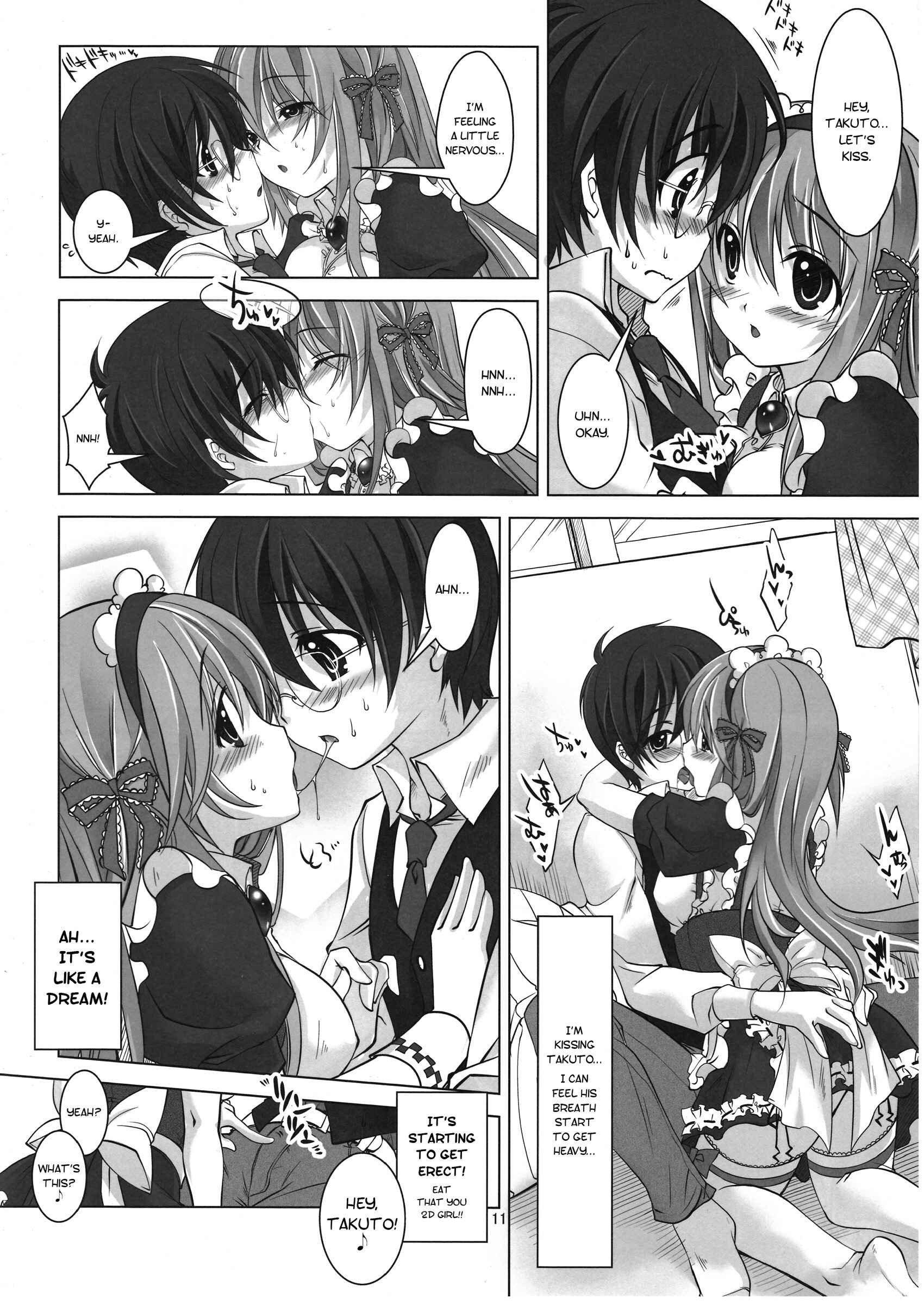 Page 10 Chapter Unknown_554a Virtual Sweet Hearts