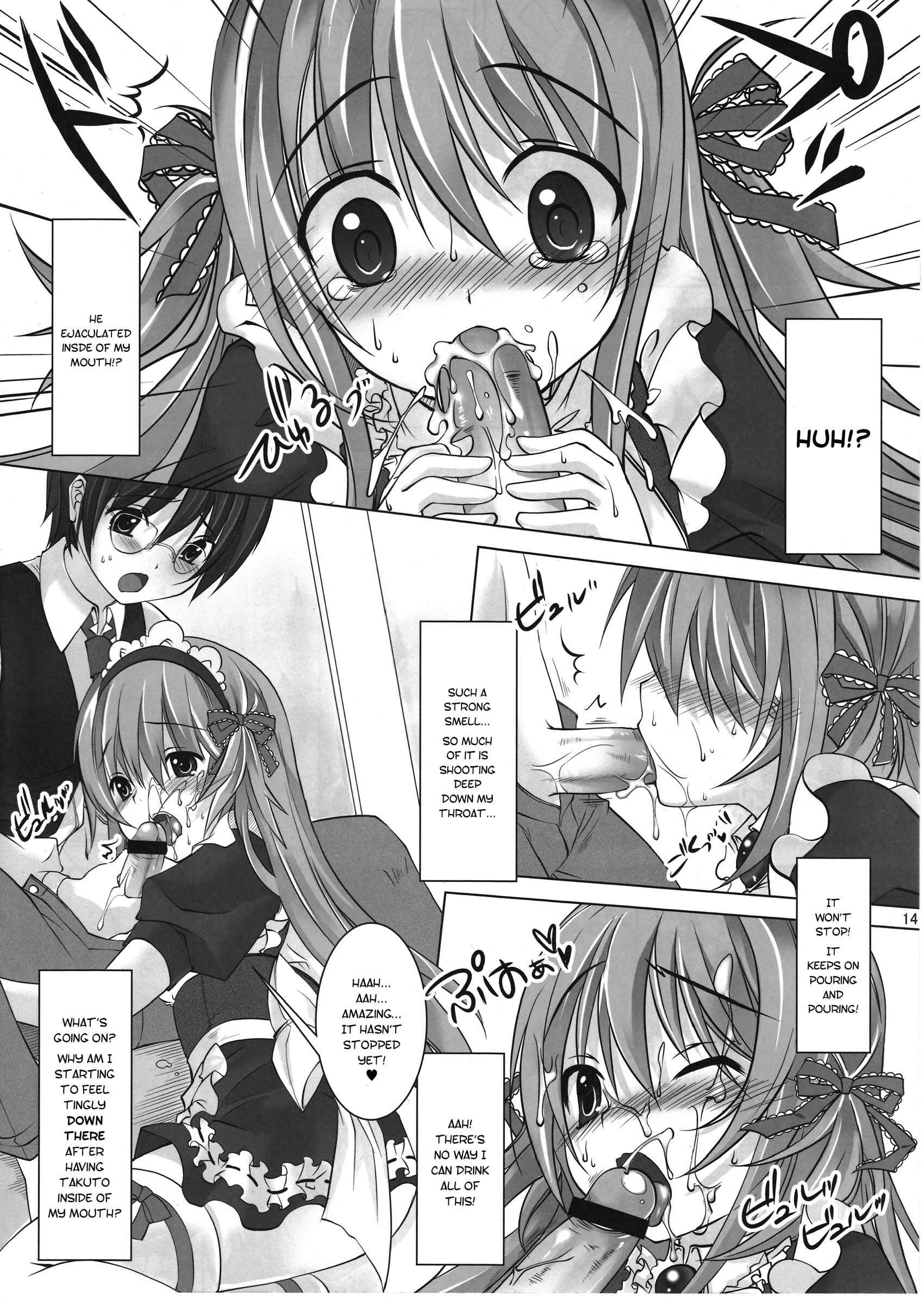 Page 13 Chapter Unknown_554a Virtual Sweet Hearts