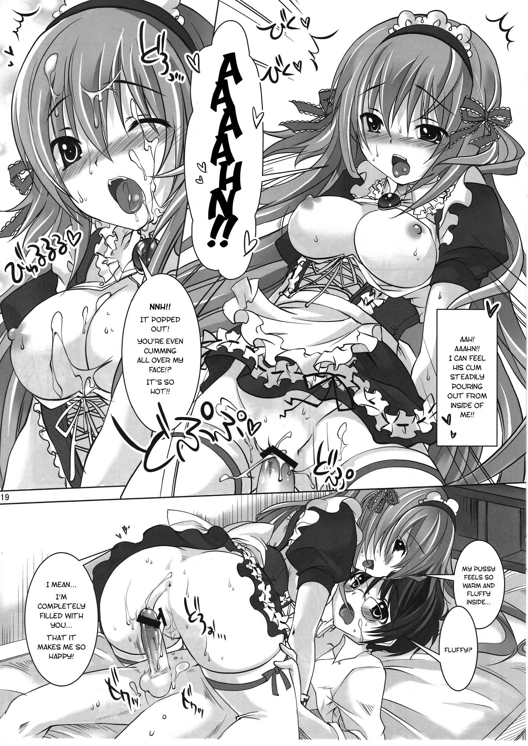 Page 18 Chapter Unknown_554a Virtual Sweet Hearts