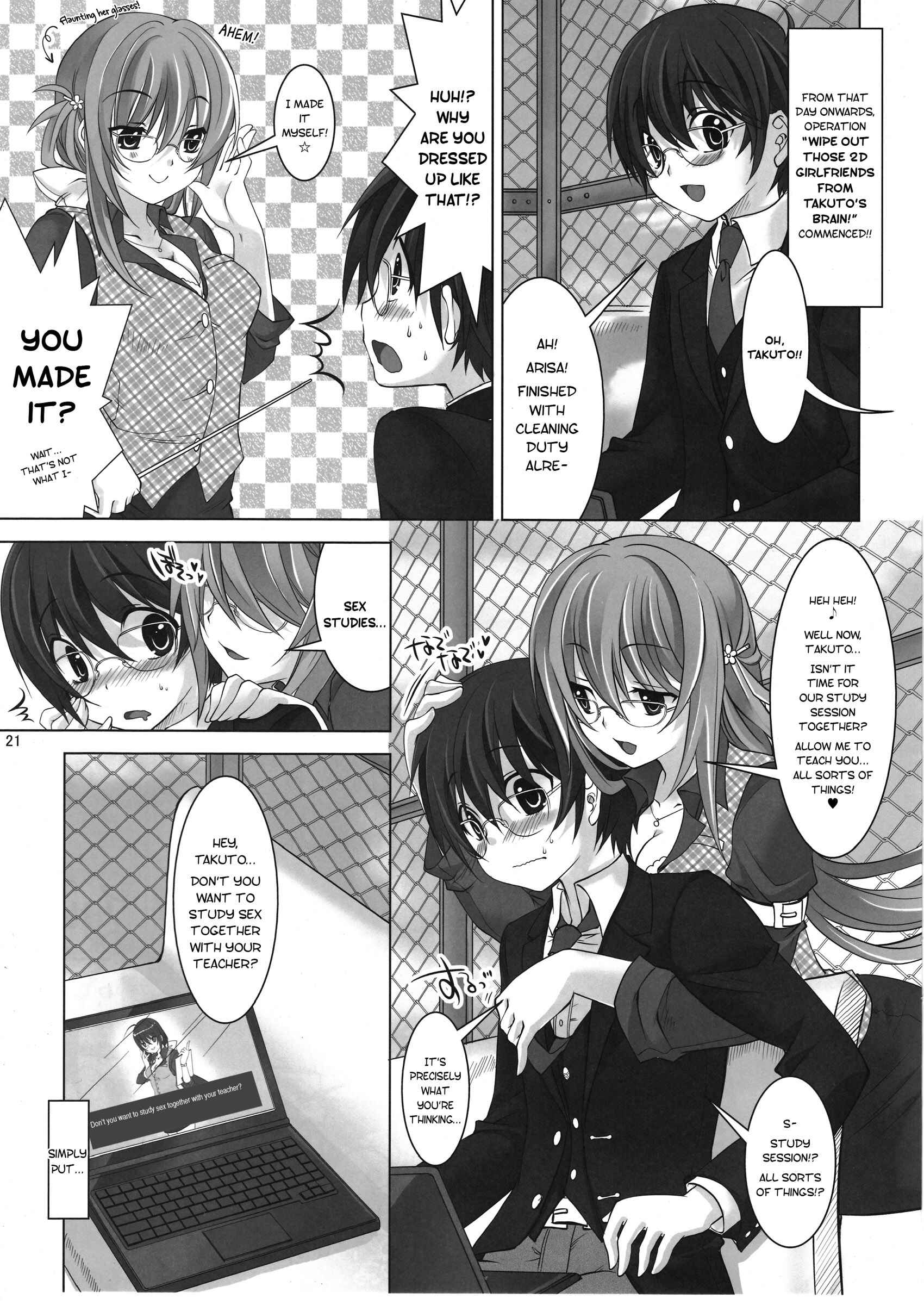 Page 20 Chapter Unknown_554a Virtual Sweet Hearts