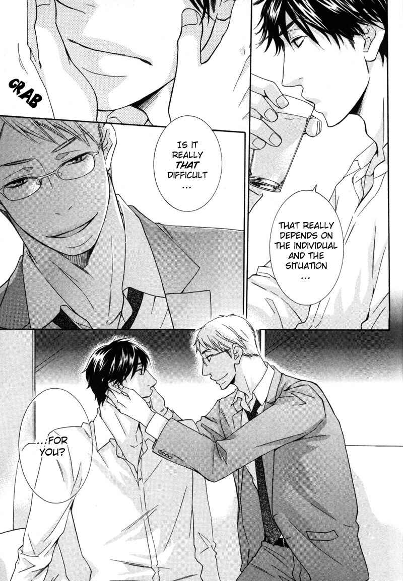 Page 17 Chapter 3 Torokeru Youni
