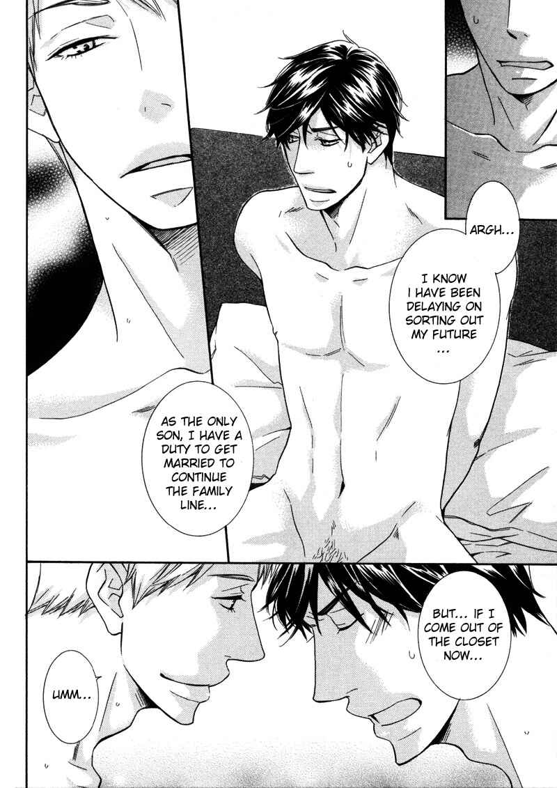Page 24 Chapter 3 Torokeru Youni
