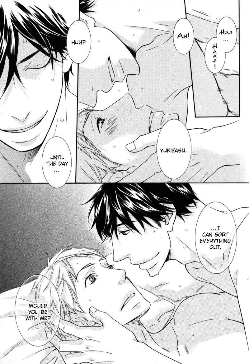 Page 27 Chapter 3 Torokeru Youni