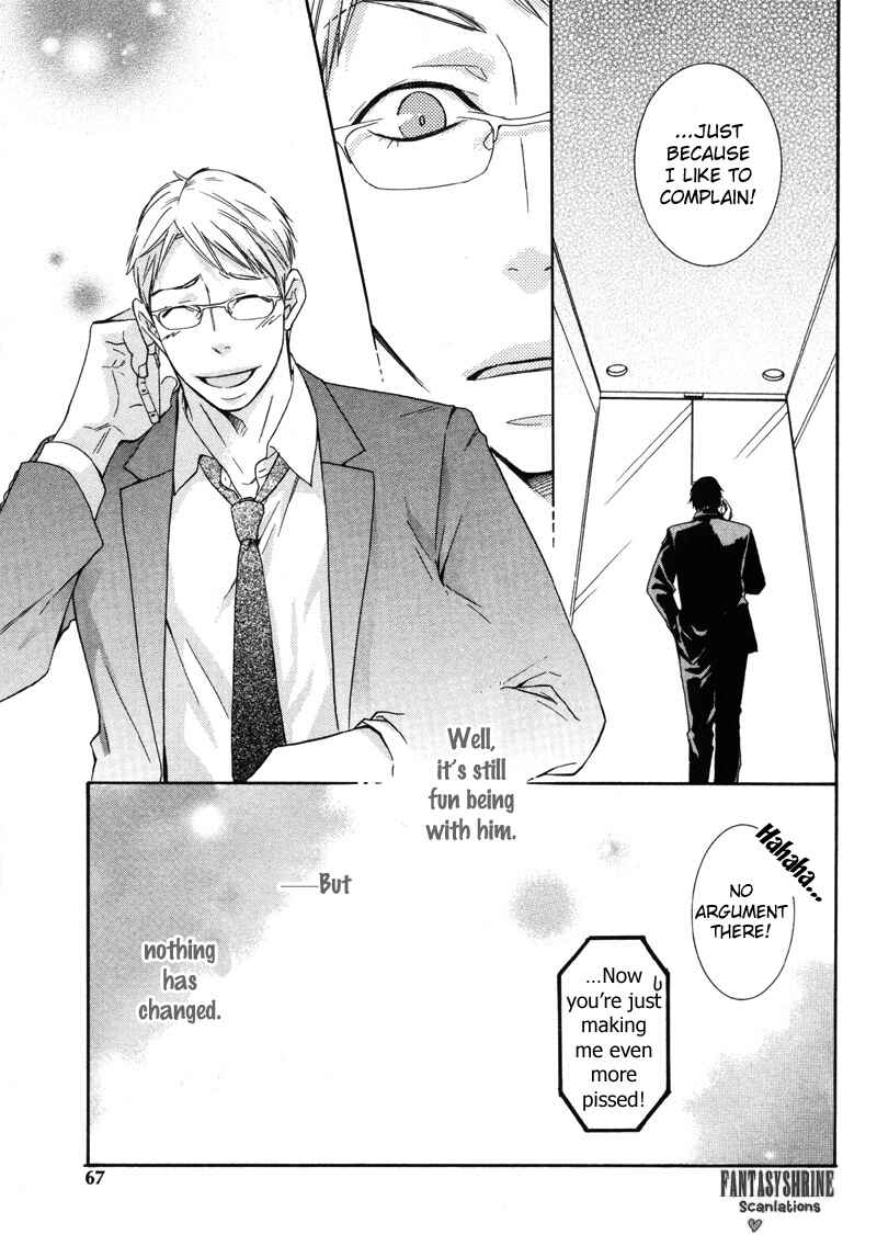 Page 5 Chapter 3 Torokeru Youni