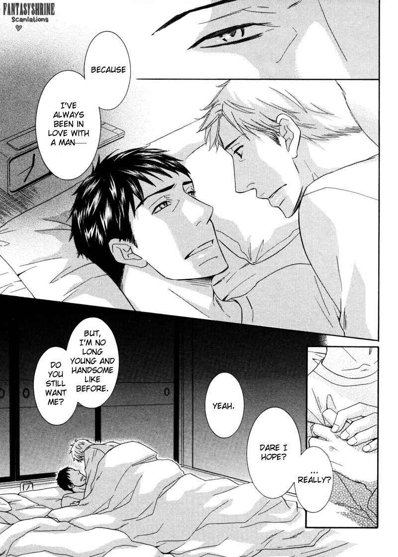 Page 19 Chapter 4 Torokeru Youni