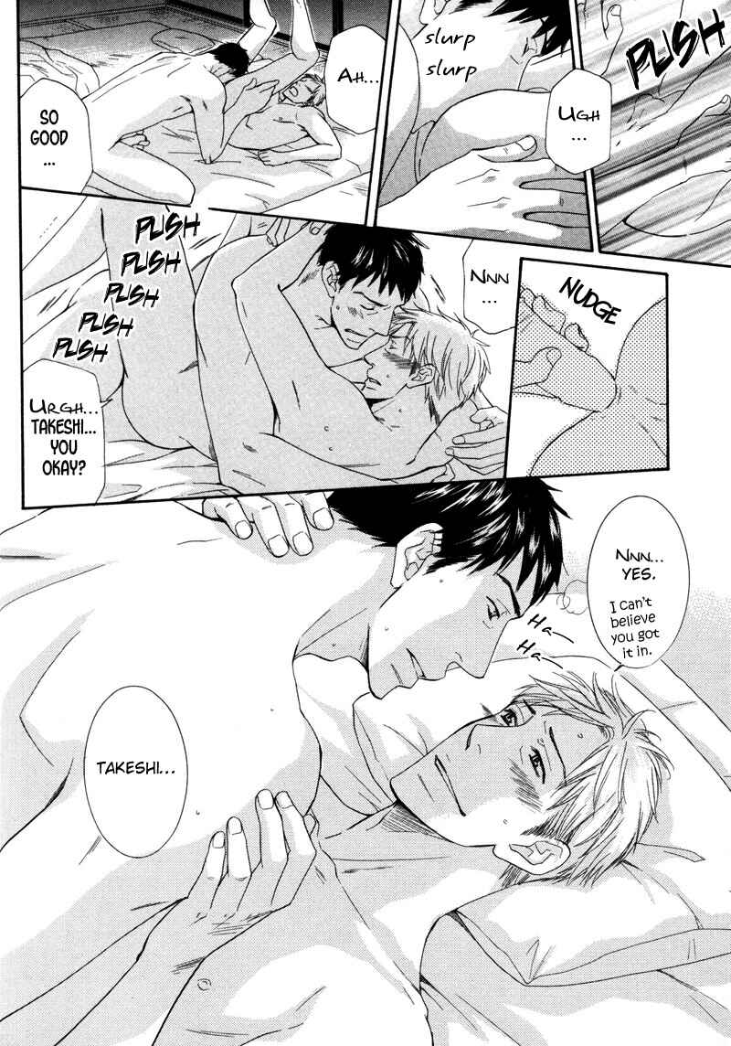 Page 24 Chapter 4 Torokeru Youni