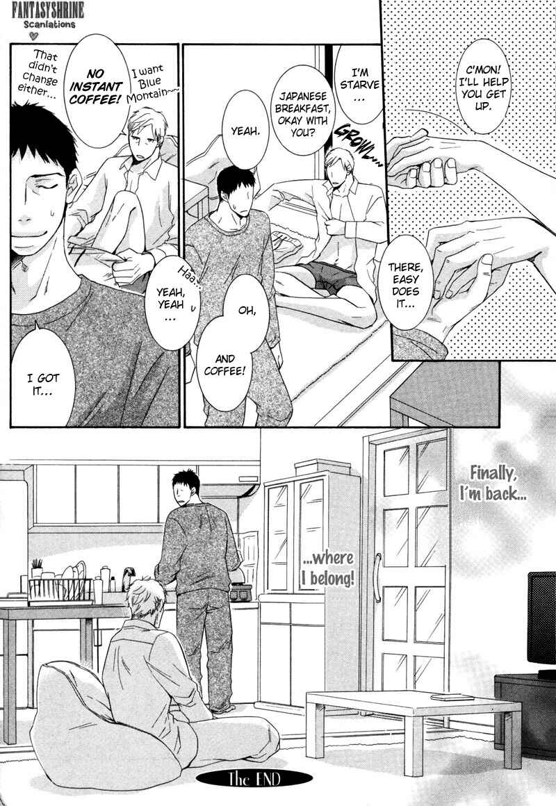 Page 28 Chapter 4 Torokeru Youni