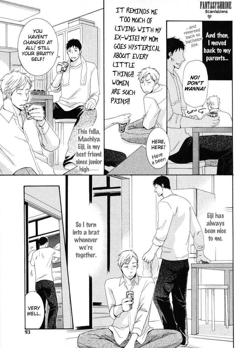 Page 3 Chapter 4 Torokeru Youni